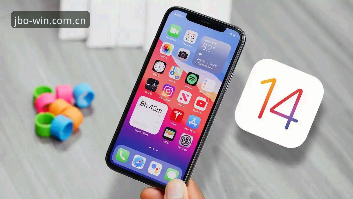 jbo竞博平台iOS旧版修复全流程操作教程：从v4.3.4升级失败的坑到新版v5.0的迁移实测